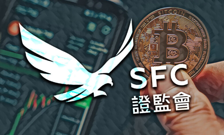 Hong Kong SFC opens consultation to regulate crypto exchanges