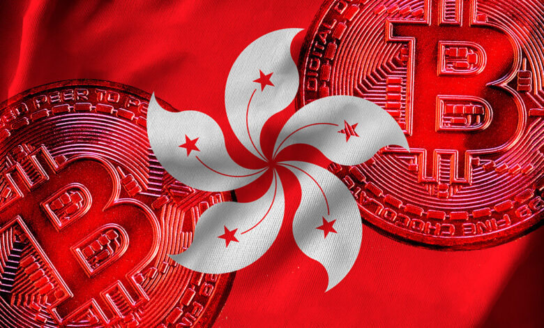 Hong Kong signals licensing over 8 crypto companies by year-end