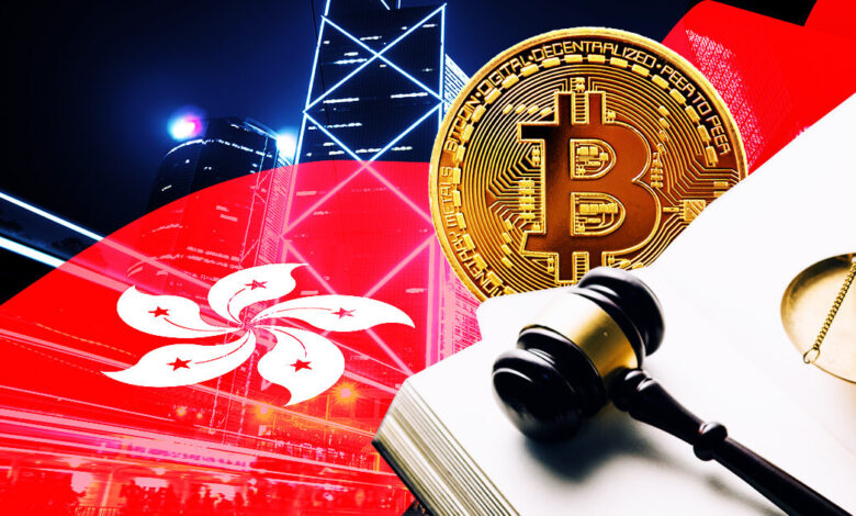 Op-ed: How Hong Kong’s stricter crypto regulations aim to boost investor confidence