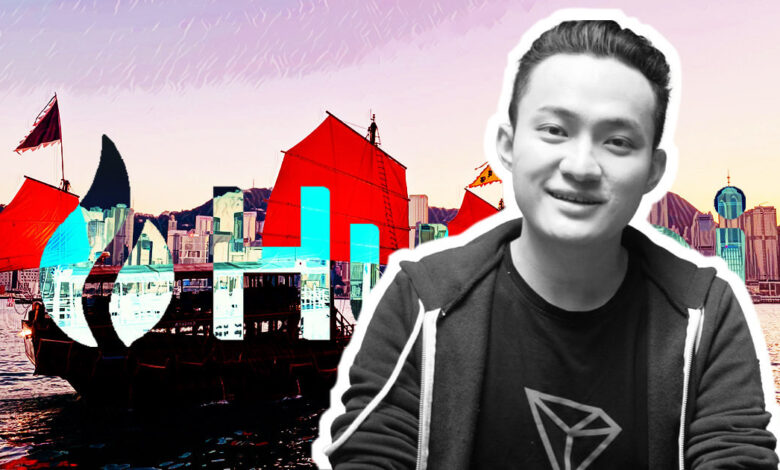 Justin Sun 100% confident Huobi will obtain Hong Kong VASP license